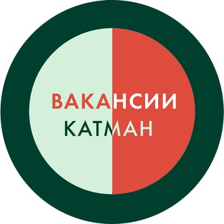 Аватар Вакансии. Категорийный менеджмент