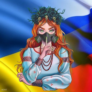 Аватар Telegram-канала Мисливец егор телеграм Чат