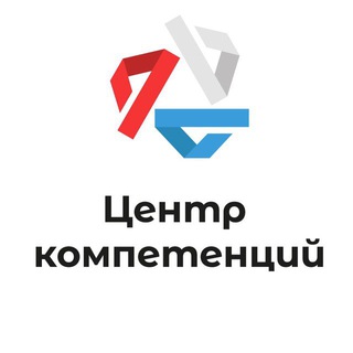 Аватар Центр компетенций Финансового университета