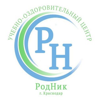 Аватар УОЦ «РодНик» г.Краснодар | КУРСЫ МАССАЖА, ОБУЧАЮЩИЕ СЕМИНАРЫ