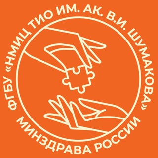 Аватар Центр Шумакова