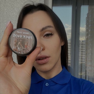 Аватар Telegram-канала Анастасия, косметика и не только