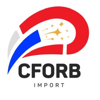 Аватар Telegram-канала CFORB IMPORT | Импорт | Экспорт | ВЭД | Международная логистика