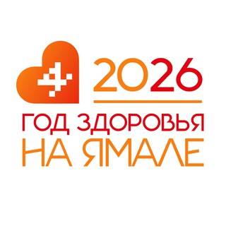 Аватар Новоуренгойская центральная городская больница