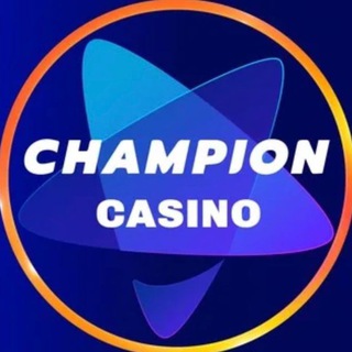 Аватар Telegram-канала Champion Casino Казино Чемпион