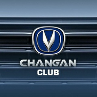 Аватар Telegram-канала Changan cs35 plus cs55 cs75 Чанган Uni K V T S Z cs85 cs95 Hunter Lamore Alsvin x5