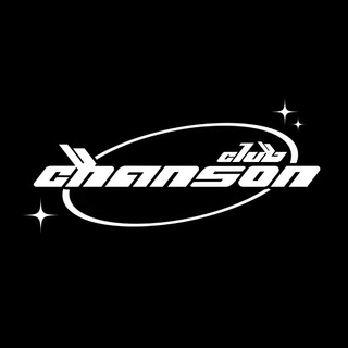 Аватар Telegram-канала шансон клуб