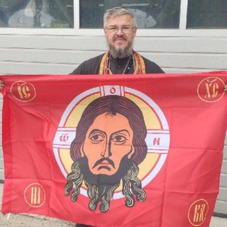 Аватар Позывной «Батюшка»