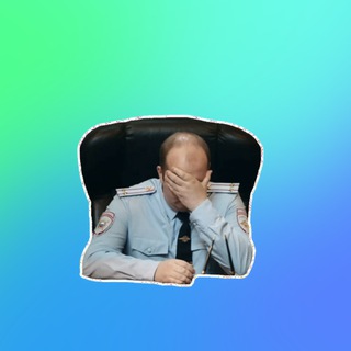 Аватар Telegram-канала Юмор Шрёдингера