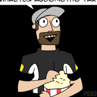 Аватар Telegram-канала Скучный канал о работе