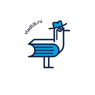 Аватар Telegram-канала Чеховка. Библиотека. Владивосток
