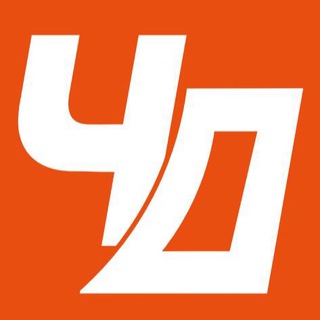 Аватар Telegram-канала СП Человек Дела / Гостиная СПб