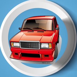 Аватар Telegram-канала Челябинск авто 🚘 — Продажа авто в Челябинске