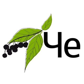 Аватар Telegram-канала Честные Черёмушки