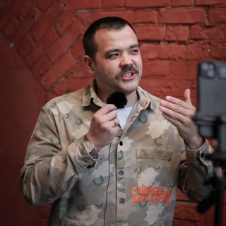 Аватар Черепанов | Кабинет коуча