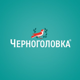 Аватар Черноголовка