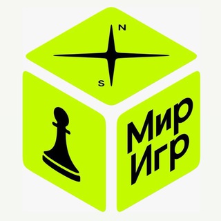 Аватар Telegram-канала Мир Игр от РШШ
