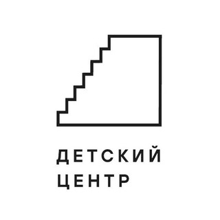 Аватар Telegram-канала Детский центр Еврейского музея