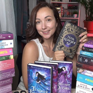 Аватар Как начать читать? 📚