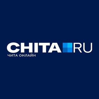 Аватар Chita.Ru | Новости Читы