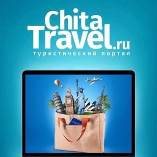 Аватар Telegram-канала АРАХЛЕЙ 2025☀️