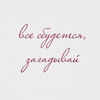 Аватар хлоя тинг похудение