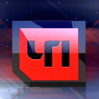 Аватар Telegram-канала ЧП Россия | Новости