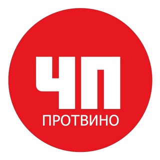 Аватар ЧП Протвино