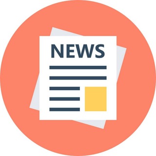 Аватар Telegram-канала Ежедневные христианские новости | церковные новости | новости религии