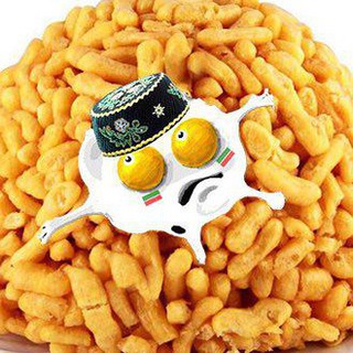 Аватар Telegram-канала Татарская Яичница в Эмиграции