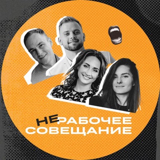 Аватар Telegram-канала Soluto | Маркетинг, Продажи, HR