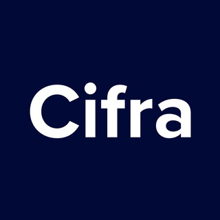 Аватар Cifra: бухгалтерия для предпринимателей