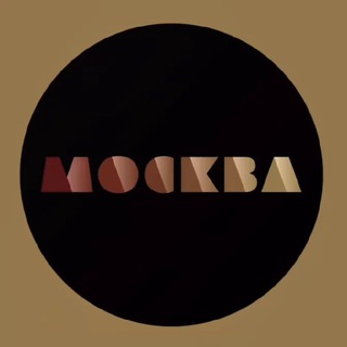 Аватар Кинотеатр Москва