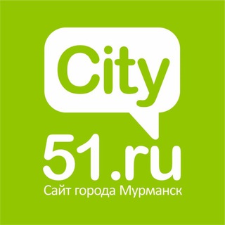 Аватар Telegram-канала City51 l Новости Мурманска и области