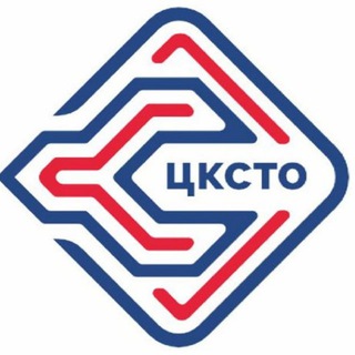 Аватар Центр Комплектации СТО и Автомоек
