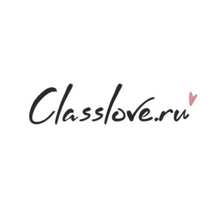 Аватар Classlove | Интим Бутик | Красноярск