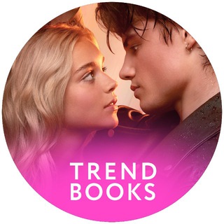 Аватар Telegram-канала trendbooks 📖 книги YA