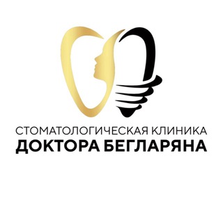 Аватар Telegram-канала Клиника доктора Бегларяна Сочи