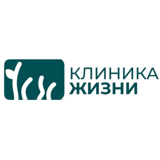 Аватар «Клиника Жизни» Медицинский центр