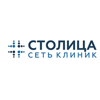 Аватар Сеть клиник «Столица»