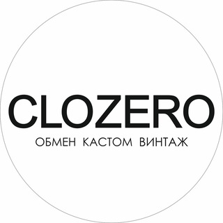 Аватар CLOZERO секонд-хенд