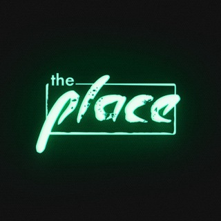 Аватар PLACE/Концерты и мероприятия питерского клуба «The Place”