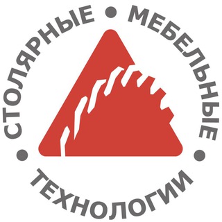Аватар Telegram-канала Столярные Мебельные Технологии