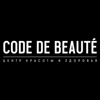 Аватар Telegram-канала Code de Beauté | Москва, ул. Мосфильмовская, д. 8к3