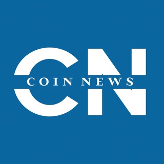 Аватар Telegram-канала Coin News — Крипта, Биткоин, Блокчейн