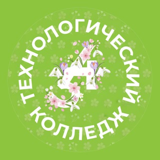 Аватар Технологический колледж №34