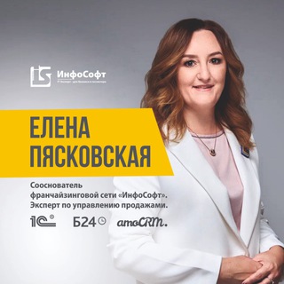 Аватар Заметки коммерческого директора — продажи, управление, маркетинг