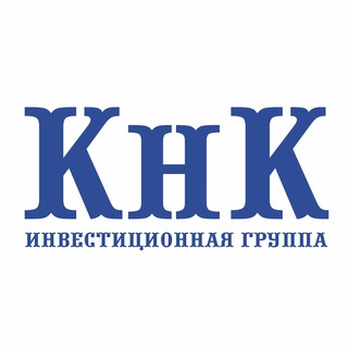 Аватар Telegram-канала КнК|Коммерческая недвижимость Новосибирск