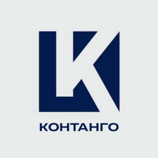 Аватар Telegram-канала Контанго | Криптовалюта