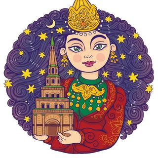 Аватар Куда сходить в Казани. Музеи. Театры. Концерты. Афиша. Казань.